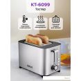 Тостер Kitfort KT-6099