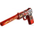   VozWooden Active USP-S   2002-0404