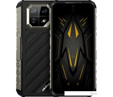  Ulefone Armor 22 8GB/256GB ()