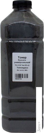 Тонер Tomoegawa Универсальный для Kyocera TK-3130 Тип ED-43 900 г