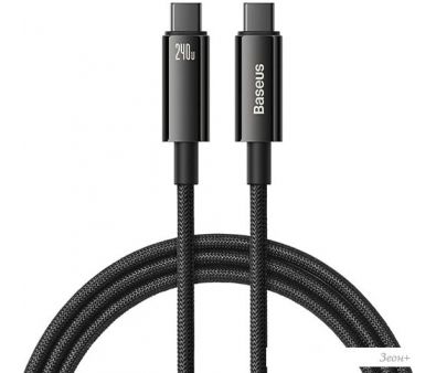  Baseus Tungsten Gold Fast Charging Data Cable USB Type-C - USB Type-C (3 , )