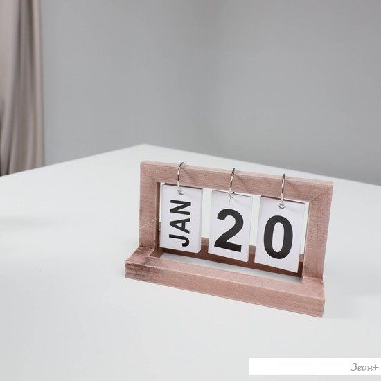 Настольный календарь AksHome Calendar (натуральный)