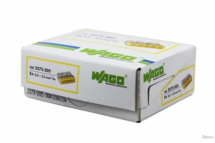 Набор клемм Wago 2273-205 07-5134 (100шт)
