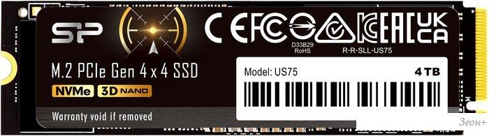 SSD Silicon-Power US75 1TB SP01KGBP44US7505