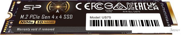 SSD Silicon-Power US75 1TB SP01KGBP44US7505