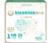  Inseense Q5S NB 0-5  Ins72737 (28 )