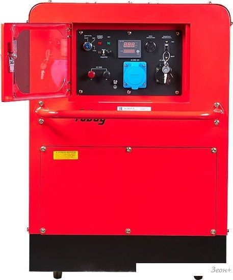 Дизельный генератор Fubag DS 11000 AC ES