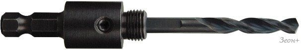 Державка для коронок Milwaukee 4932479465