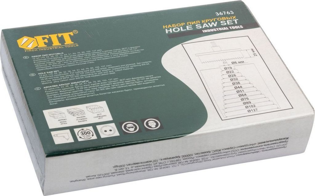 Набор коронок FIT 19-127 мм 36763 (12 шт)