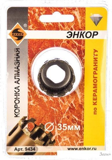 Коронка Энкор 9434