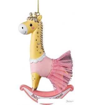   Erich Krause Decor  Girl's 59270