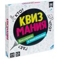 Карточная игра Dream Makers Квизмания 2304C