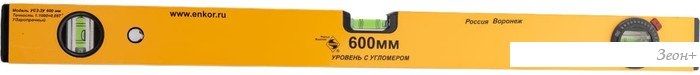 Уровень строительный Энкор 5453