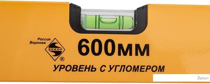 Уровень строительный Энкор 5453