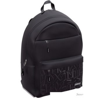   Erich Krause ActiveLine Pro 20L Lettering 60363