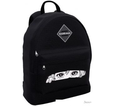   Erich Krause EasyLine 17L Watching You 60334