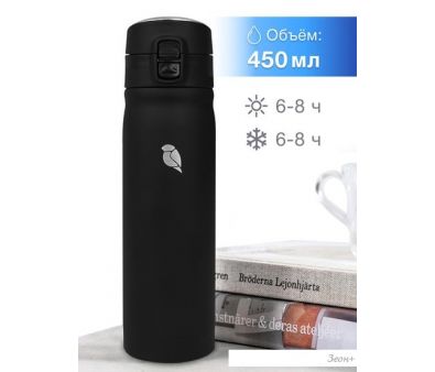  SandLark ODF-450K/2022K 450 ()