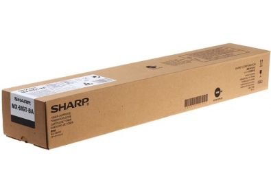 Sharp MX-61GTMB