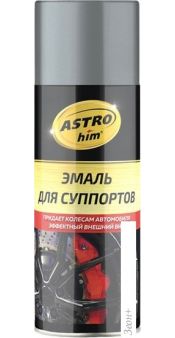   ASTROhim   -618 520 ()