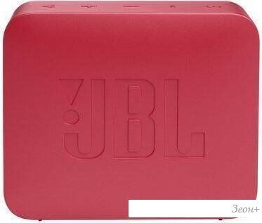 Беспроводная колонка JBL Go Essential (синий)