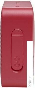 Беспроводная колонка JBL Go Essential (синий)
