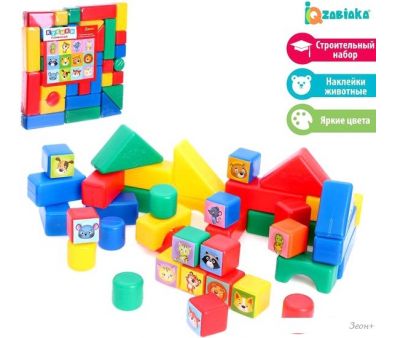  Zabiaka  5416433