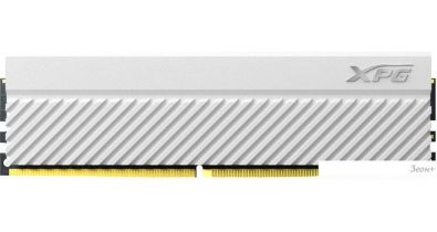   ADATA XPG GAMMIX D45 8 DDR4 3200 AX4U32008G16A-CWHD45