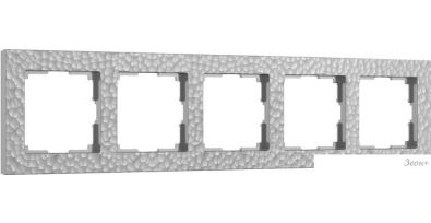  Werkel W0052406 a052530