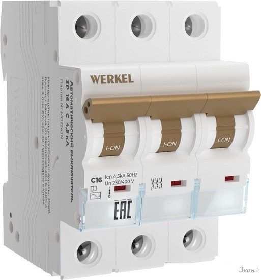 Выключатель автоматический Werkel 3P 16 A C 4.5 кА W903P164