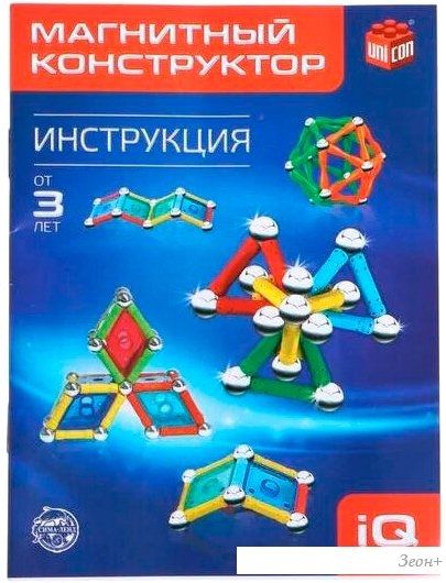 Магнитный конструктор Unicon Сказочный замок 1387371
