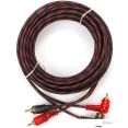 Кабель Урал 2RCA-MT5M