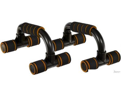    Bradex SF 0737