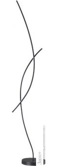 Lumion Nyx 5693/24FL