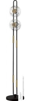  Odeon Light Magnet 5407/23FL