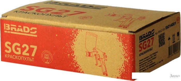 Краскопульт Brado SG27