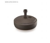    UMBRELLA BASE - 