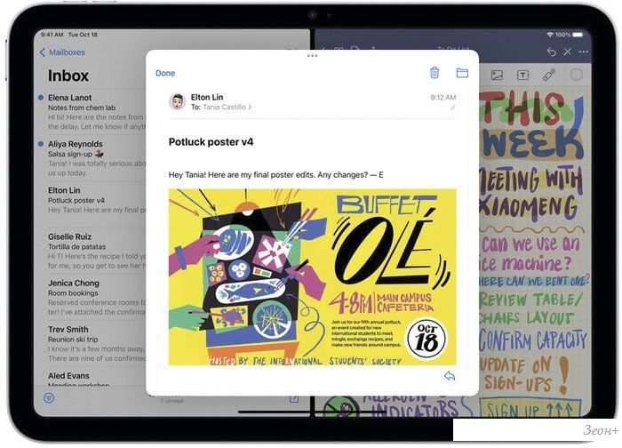 Планшет Apple iPad 10.9" 2022 256GB (синий)