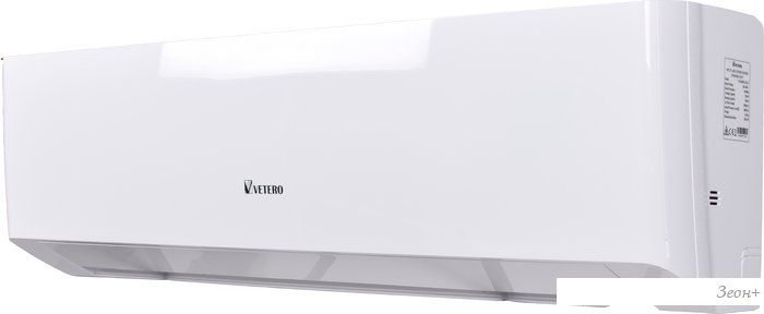 Сплит-система Vetero Siberies Inverter V-S12SHPAC2S