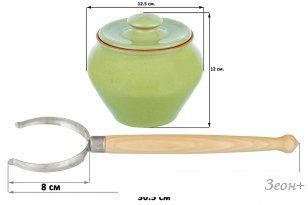 Набор горшочков Elan Gallery TerraCotta 570101