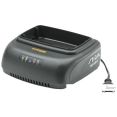 Зарядное устройство Stiga EC 430 F 277030008/ST1 (48В)
