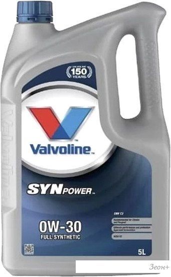 Моторное масло Valvoline SynPower MST FE C2 0W-30 5л