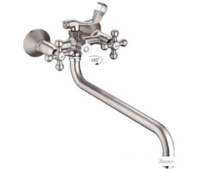  Ekko E26019-5