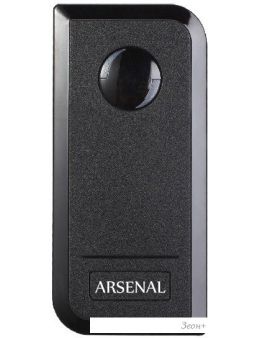  Arsenal AR-CTR3-EM-IP66