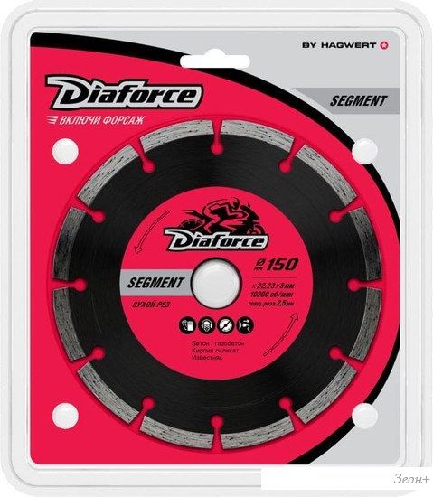 Отрезной диск алмазный Diaforce Segment 500150