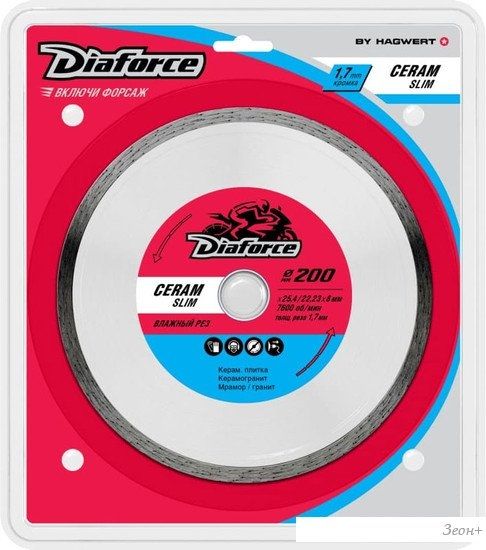 Отрезной диск алмазный Diaforce Ceram Slim 514200S