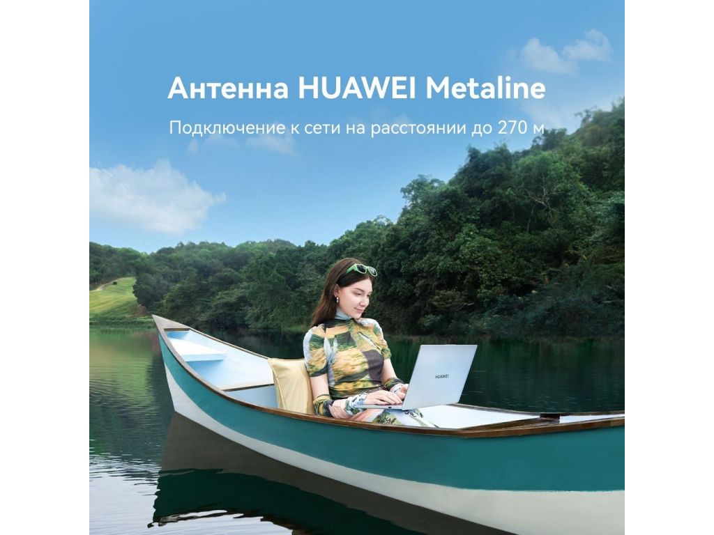Ноутбук Huawei MateBook D 14 2023 MDF-X 53013XFA