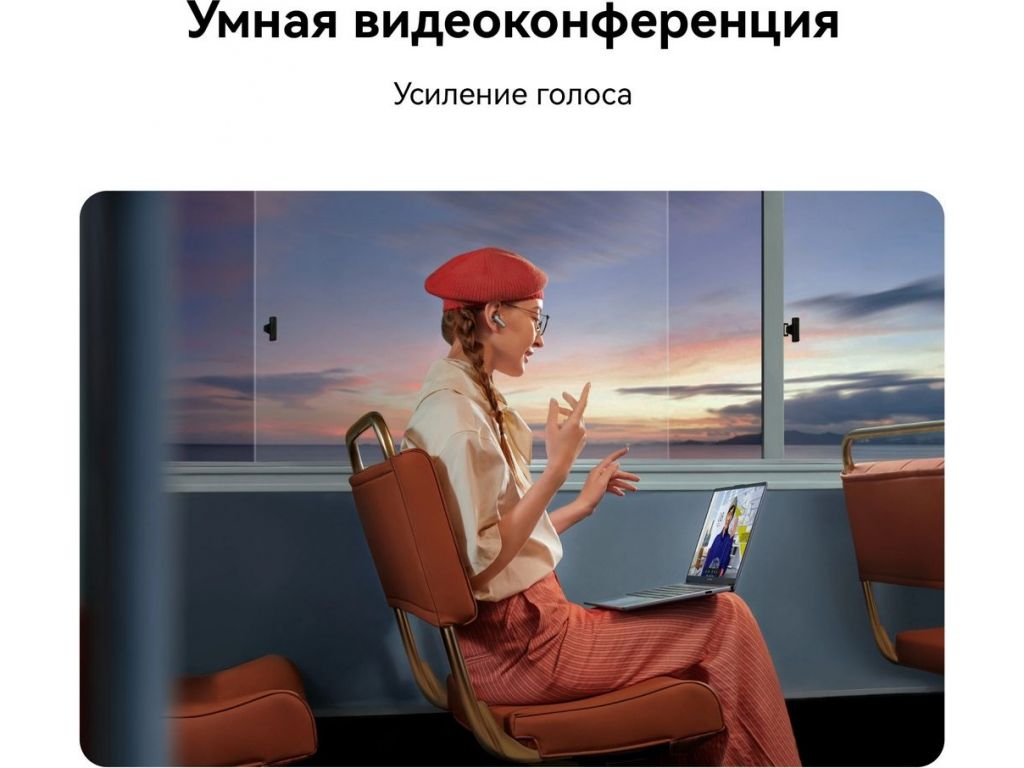 Ноутбук Huawei MateBook D 14 2023 MDF-X 53013XFA