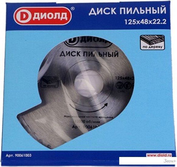 Пильный диск ДИОЛД 90061003