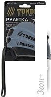 Рулетка Tundra 881729