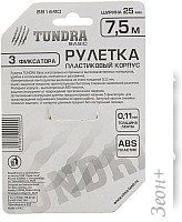 Рулетка Tundra 881690